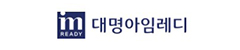 대명