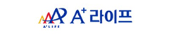 에이플러스라이프